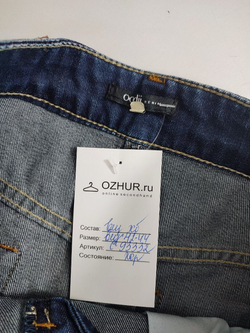 Юбка Oodji джинсовая 42-44 размер
