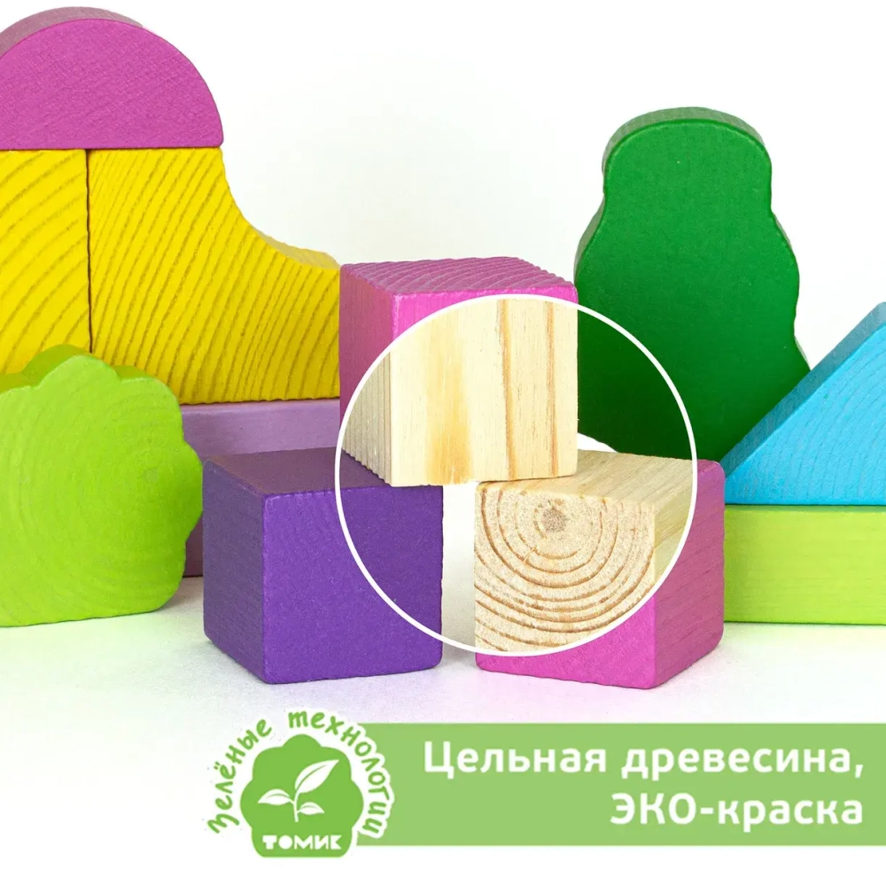 Конструктор "Краски дня. Вечер" 105 деталей