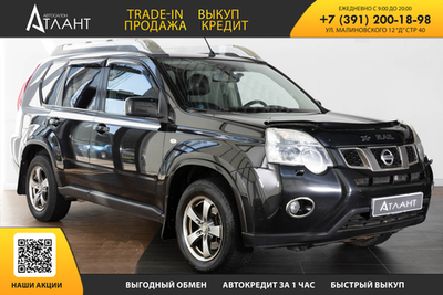 Nissan X-Trail, 2011 год