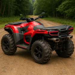 Квадроцикл SHARMAX Force Extreme 700 ПСМ