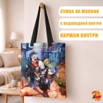 Сумка шоппер с принтом Zenless Zone Zero