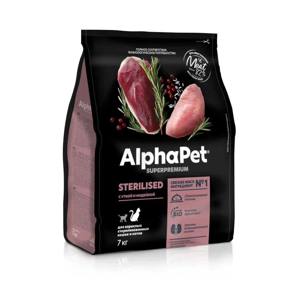 Alphapet superpremium полнорационный сухой корм для взрослых стерилизованных кошек с уткой и индейкой - 7 кг