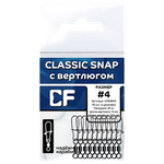 Вертлюг с застёжкой Crazy Fish Classic snap CSNWS -