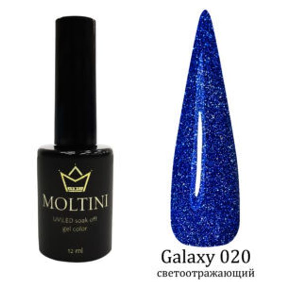 Гель-лак Moltini Galaxy 020, 12 ml