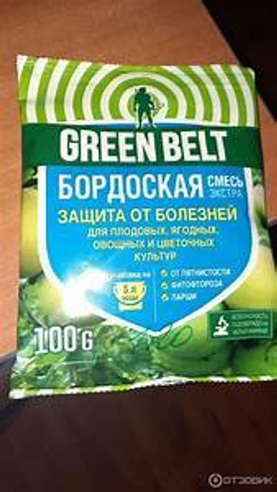 Средство Бордоская смесь 200гр. (защ от болезней-пятнист, парши, курчавости) пакет Грин Бэлт 01-526