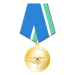 Медаль Никто кроме нас (За верность десантному братству)