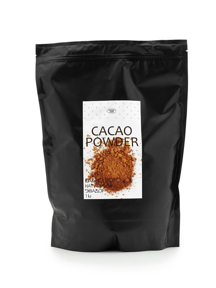 Какао порошок натуральный Эквадор 1 кг