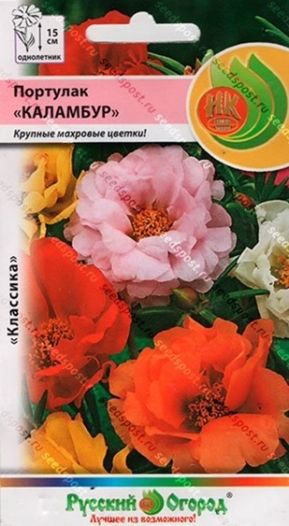 Цв. Портулак Каламбур смесь махровая 0,1г (НК)
