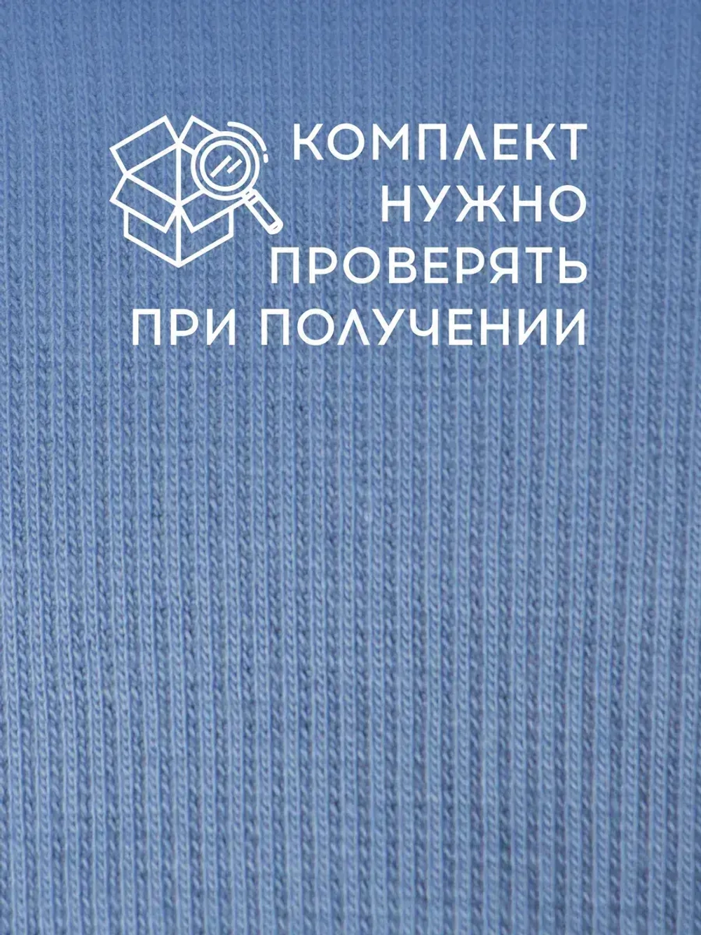 Шапка для мальчика осенняя со снудом