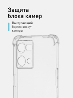 Чехол ROSCO для Oppo Reno7 (арт. OPPO-R7-HARD-TPU-TRANSPARENT )