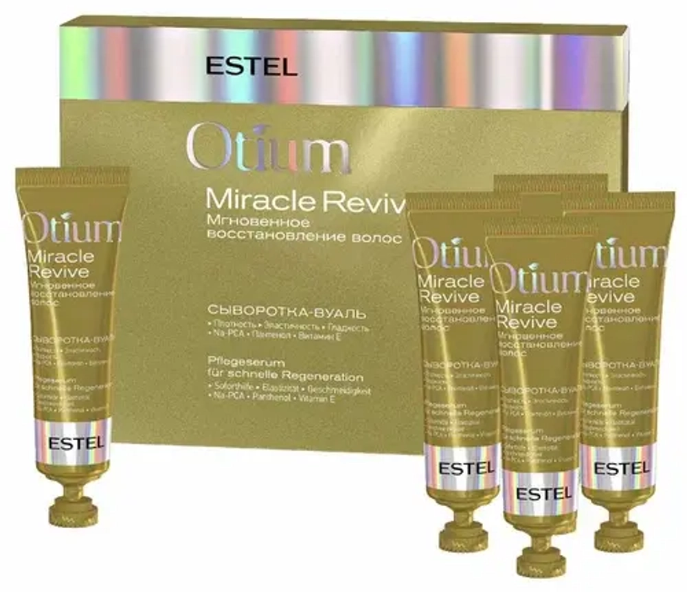 ESTEL Сыворотка-вуаль для волос "Мгновенное восстановление" OTIUM MIRACLE REVIVE, 5*23 мл