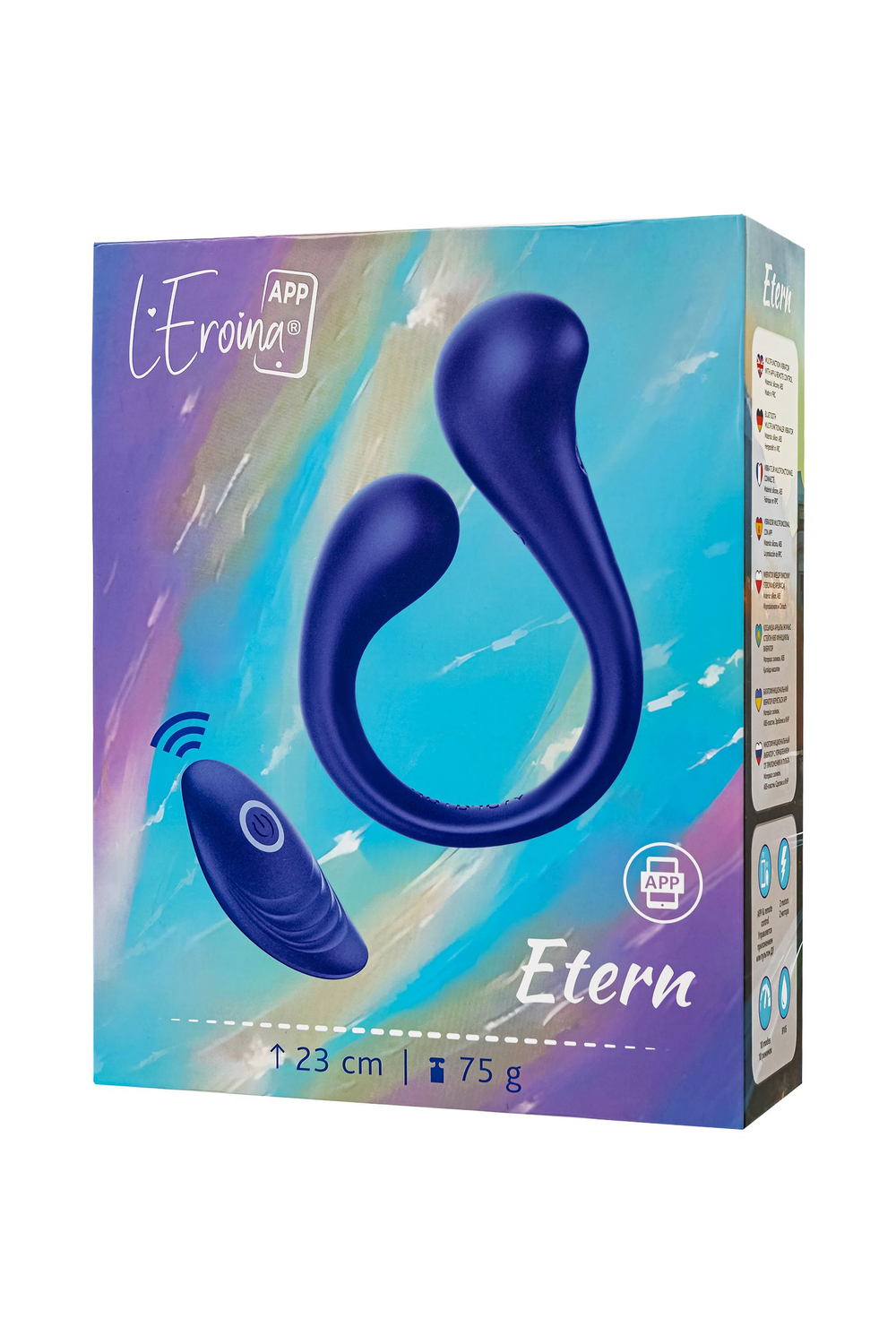 Синий многофункциональный вибратор Etern с пультом ДУ (Цвет: синий)