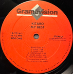 Kitaro - My Best (США 1986г.)