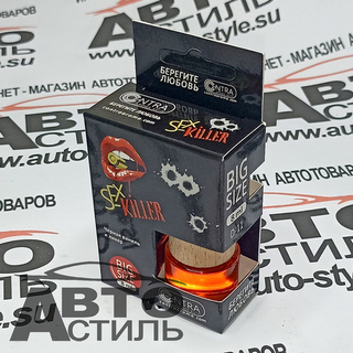 Ароматизатор бочонок Contra -SEX Killer (черн ваниль+ликер) D-11
