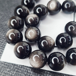 Обсидиан серебро, бусины высокое качество и полировка, р-р 10.2 - 10.3мм, штучно