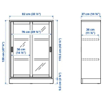 Шкаф - TONSTAD IKEA/ Т ОНСТАД ИКЕА, 82x37x120 см,  светло-коричневый