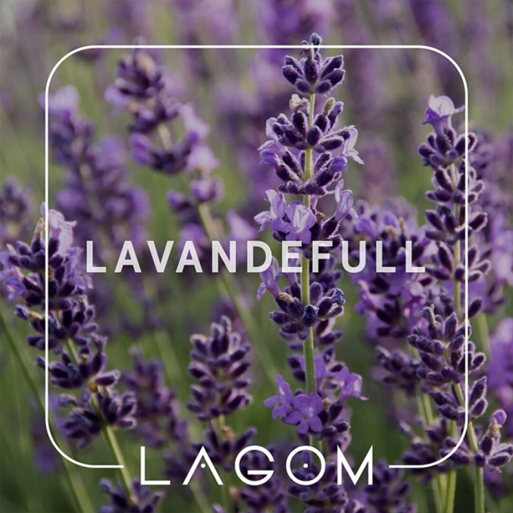 Lagom Main Line - Lavandefull (40г)