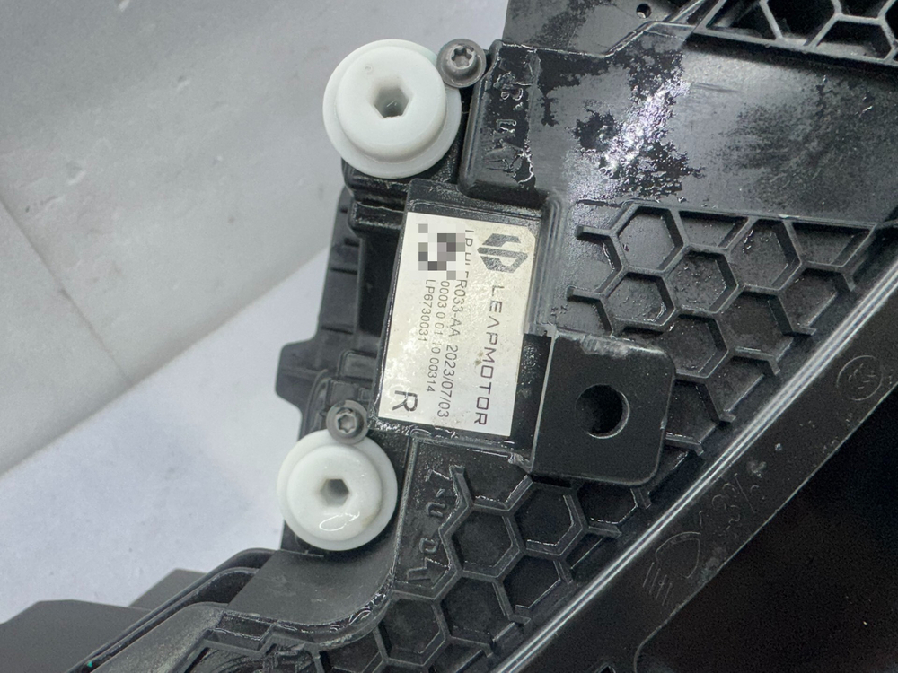 Передняя фара LED (левая/правая) для Leapmotor C11 оригинал