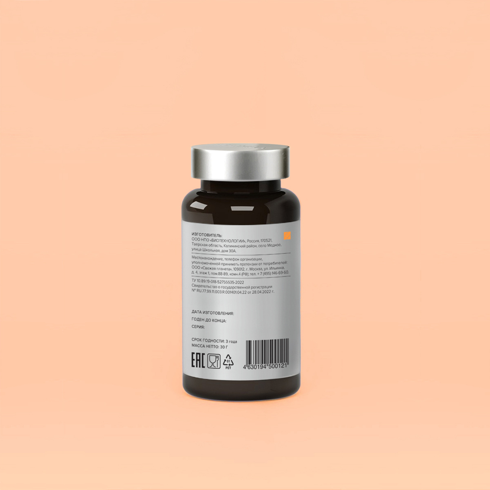 ELEMAX Zinc Solo