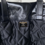 Chanel Bag 51 cm