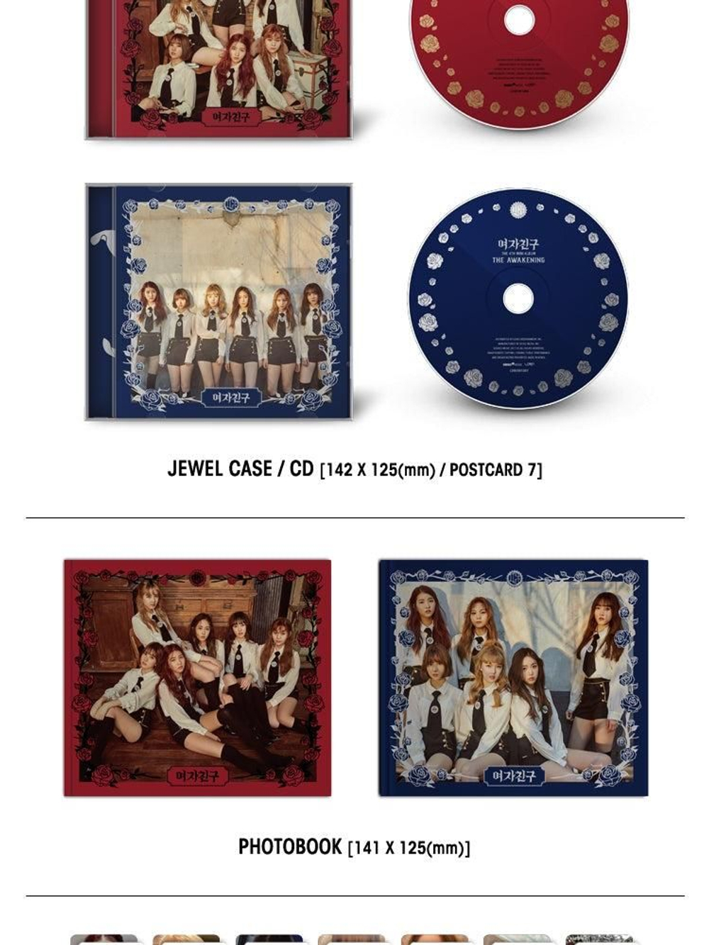 Альбом GFRIEND - THE AWAKENING 4th Mini Album RANDOM Version