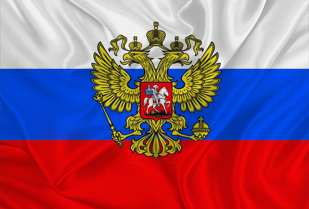 Флаг России ( РФ ) С Гербом ( Орлом ) 90х135 | ATRIBUTICASTORE.RU