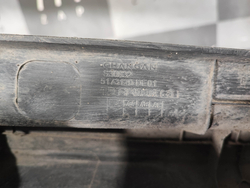 Накладка порога правого Changan UNI-V 22-нв Б/У Оригинал C281F2709090200