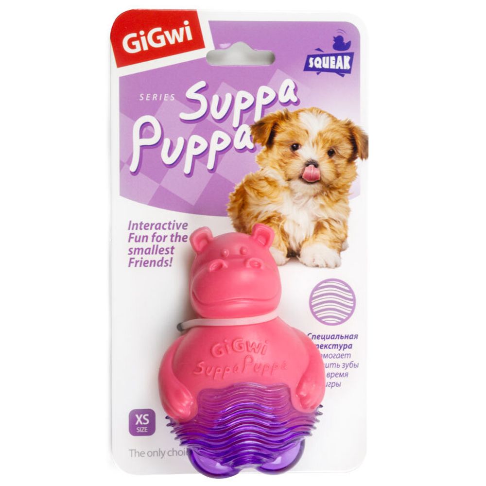 Gigwi SUPPA PUPPA игрушка для маленьких собак бегемотик с пищалкой 9 см