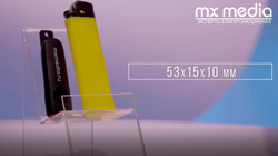 PowerBox mini