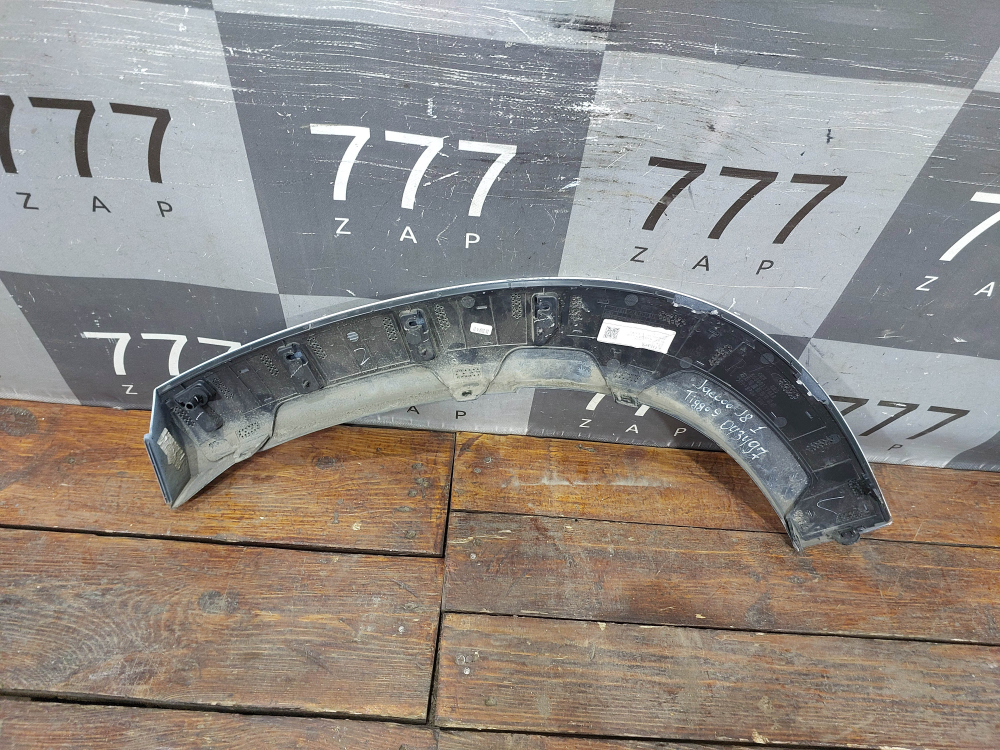 Накладка крыла заднего правого Jaecoo J8 24-нв Б/У Оригинал 609001170AADQJ