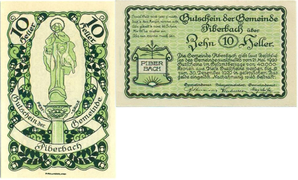 Австрия 10 геллеров 1920 Пибербах UNC