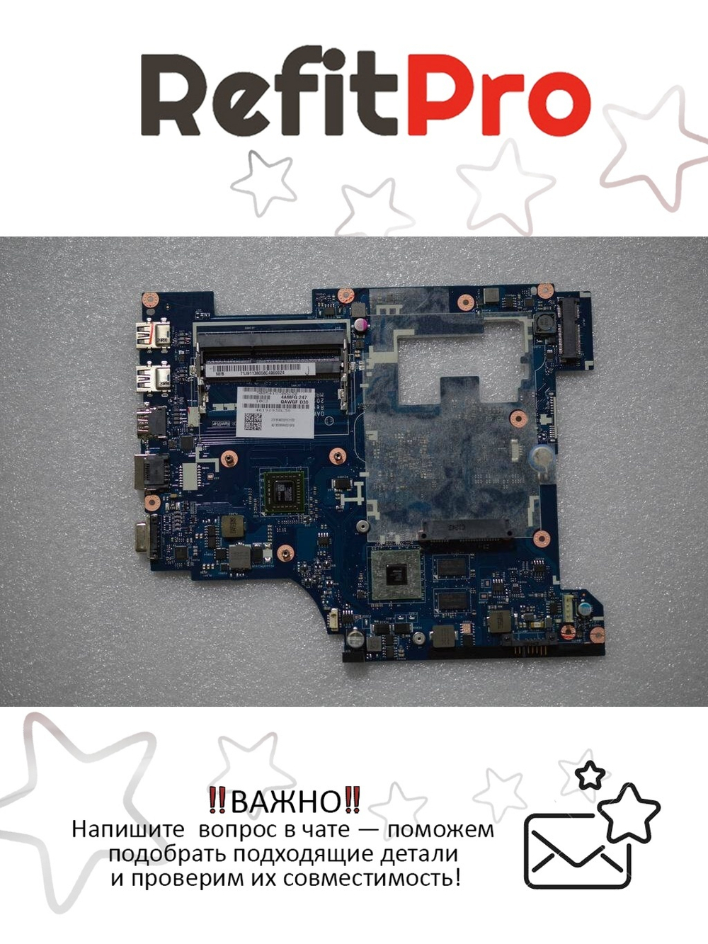 Материнская плата для ноутбука Lenovo G585 QAWGF DIS E1-1200 W HDMI BT (90000339), оригинал