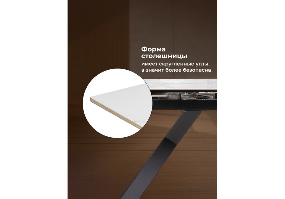 Керамический стол Woodville Хилбри 140(200)х80х76 statuario cara, черный, ножки черные