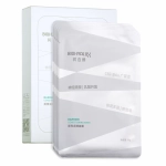 Barrier Conditioning Mask BioHyalux