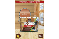 Пропитка декоративная для защиты древесины алкидная Dufa Woodtex рябина