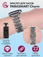 Ремешок для часов 22 мм браслет металлический