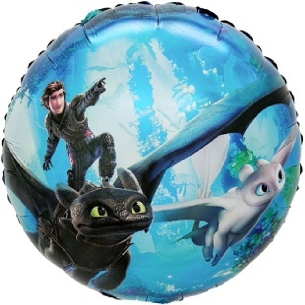 К 18" Круг Любимый Дракон фурия 40 см.