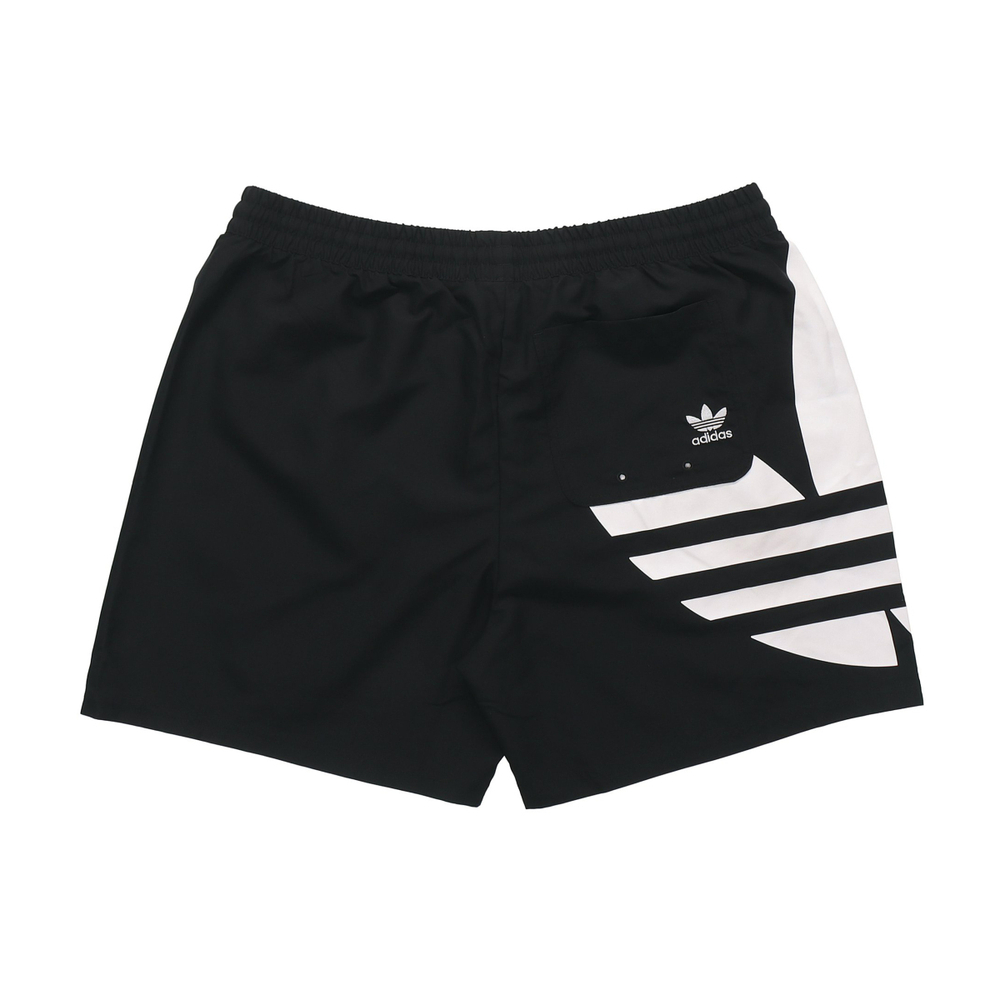 Шорты Adidas originals, FM9911