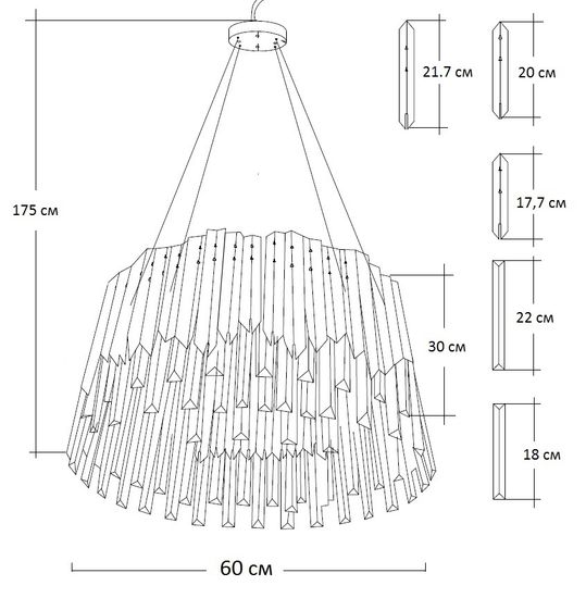 62GDW-8901-600 Люстра Rene d60см h35см