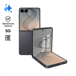 Смартфон Samsung Galaxy Z Flip8