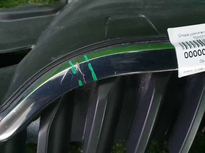 Решетка радиатора Skoda Rapid 1 (2012-2020)