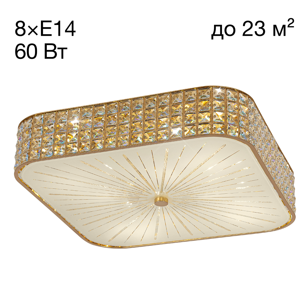 Citilux Портал CL324282 Люстра хрустальная Золото