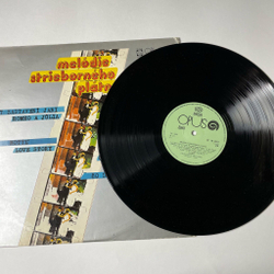 Винтажная виниловая пластинка LP Orchester Studio Brno Melodie Strieborneho Platna Мелодии Серебрянного Экрана (Чехословакия 1977)