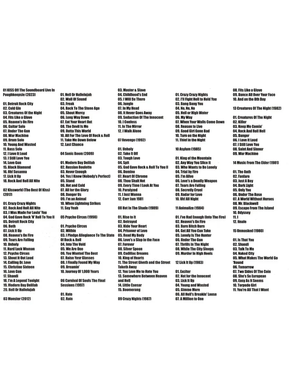 Kiss (MP3 Флешка)