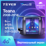 Teyes TPRO 2 9.7" для Nissan Teana 2008-2014