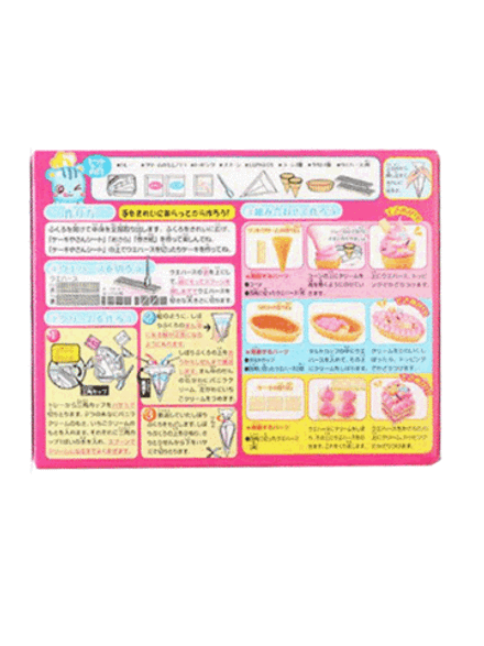 Набор Popin Cookin Мороженное, Kracie