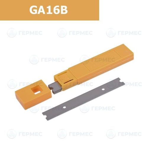Лезвия для ножа Scraper GA16B