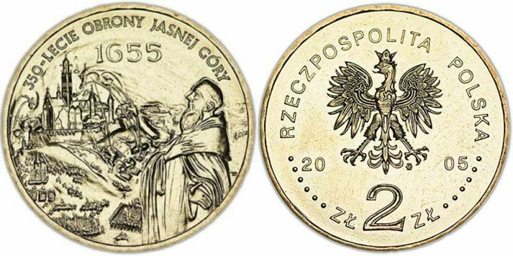 Польша 2 злотых, 2005 350 лет обороне монастыря Ясная Гора в городе Ченстохова