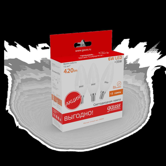 Лампа светодиодная Gauss E14 6W 3000K матовая 33116