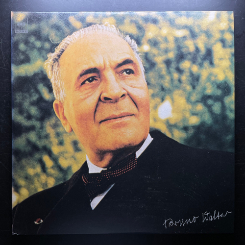 Моцарт / Бруно Вальтер - Симфонии 35, 36, 38, 39 2LP (Япония)